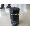 oil filter 6736-51-5141 for excavator PC200-7 #1 small image
