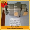 WA400 / WA420-3 705-52-30290 for loader gear pump #1 small image
