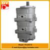 loader WA470-1 / WA500-1 / WA450-1 705-12-40010 gear pump #1 small image