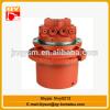 PC120 excavator hydraulic travel motor final drive on sale #1 small image