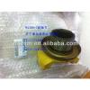 coupling spare parts excavator part WA380-3 #1 small image