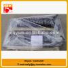 PC200 PC210 PC220 excavator track adjuster supplier