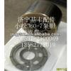 hydraulic pump 6D95 cylinder block and plunger piston excavator spare part pc200-6/300-7/360-7/400-7 #1 small image