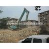 Excavator pc300 long reach boom and arm #1 small image