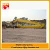 Hot supply high quality excavator cheap price long reach boom #1 small image