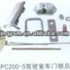 excavator cab door lock assembly pc200-5 #1 small image