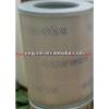 Excavator parts filter element 208-60-71123 maintenance accessories #1 small image