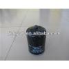excavator oil filter 4429728 element maintenance accessories factory price for sale #1 small image