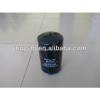 Excavator part,bulldozer fuel filter4429729,replacement for filter element #1 small image