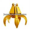 Excavator Hydraulic orange peel grab excavator catch clamp device