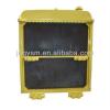 Excavator radiator water tank oil coller radiator