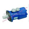 hydraulic motor MF23 for excavator on sale