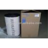 High Quality air Filter 600-185-3110 on sale #1 small image
