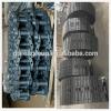 Doosan DH220 excavator track link assy, Daewoo Doosan DH215-7 DH225-7 track link shoe