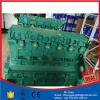good price with: Make: Kobelco Model: SK460 LC-IV Part No: 6D24-TCUR #1 small image