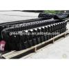 Samsung Min Excavaotr rubber track for:Hyundai,Daewoo,Doosan,Kato,Kubota,Bobcat,Volvo,Sunward,Sunitomo, #1 small image