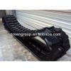 Doosan DX35 excavator rubber track,Doosan DX60 rubber track,DX27Z,DX55,DX50,DX40,DX27,DX30,DX60,DX80,DX130,DX260,DH50,DH55,DH60, #1 small image