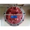 KYB travel motor,Kayaba MAG-18VP,MAG-26VP track motor,MAG-44VP,MAG-85VP,MAG150,MAG170,MAG-33VP,VolvoSumitomo,