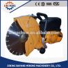 NQG-6 Internal Combustion Rail Cutting Machine #1 small image