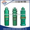 High quality mine explosion-proof submersible sewage pump #1 small image