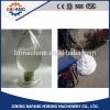 light weight concrete foaming agent Stone Spirit polycarboxylate series High-performance water reducing agent #1 small image