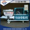 Portable mortar rending machine wall cement plaster spraying paint machine