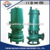 The highest quality explosion-proof submersible sewage pump used mine