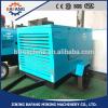 The electric piston air compressor with high pressure #1 small image