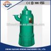 The best use of BQS series explosion-proof submersible sewage pump #1 small image