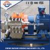 2016 The highest quality of BRW type mine emulsion mining slurry pump #1 small image