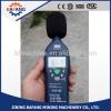 YSD130 Intrinsically Safe Explosion-proof Noise Detector