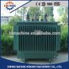 2016 Hot Selling Three Phase Oil-immersed Distributing Transformer