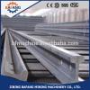 High quality railway stainless steel heavy rail, Light Rail 6kg for Railway Track steel rails #1 small image