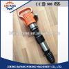 2016 Popular Red Color G15 Hand-held Air Pick Hammer #1 small image