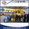Small geotechnical trailer mounted water well drilling rig #1 small image