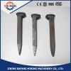 Track Railway Spikes/Screw Spike From Jining Bafang