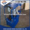 The oil pump of wind-driven uesed for mine with best price