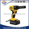 Best Price 28V Rechargeable Impact Wrench #1 small image