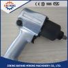 Heavy Duty Pneumatic Air Impact Wrench #1 small image