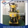 Diamond core drill machine for 200m geological exploration #1 small image