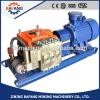 The BRW80 small bitumen emulsion pump #1 small image