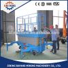 6-14m towable man lift crank arm type hydraulic aerial work platform price #1 small image