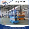 2017 electric scissor aerial work platform lift