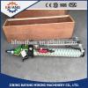 Anchor drill rig /roof bolting machine /Handheld jumbolter #1 small image