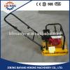 Two-way electric hydraulic plate ram with honda #1 small image