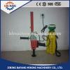 LQ - 45 type electric concrete sleeper bolt drilled machine #1 small image