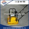 Manual small construction machinery diesel vibration plate Compactor rammer #1 small image