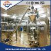 starch and other various powder materials packing machine #1 small image