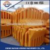 The PVC plastic traffic security facility outdoor water horse fence