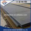 High Reliability Hot-Rolled Sheet Steel #1 small image